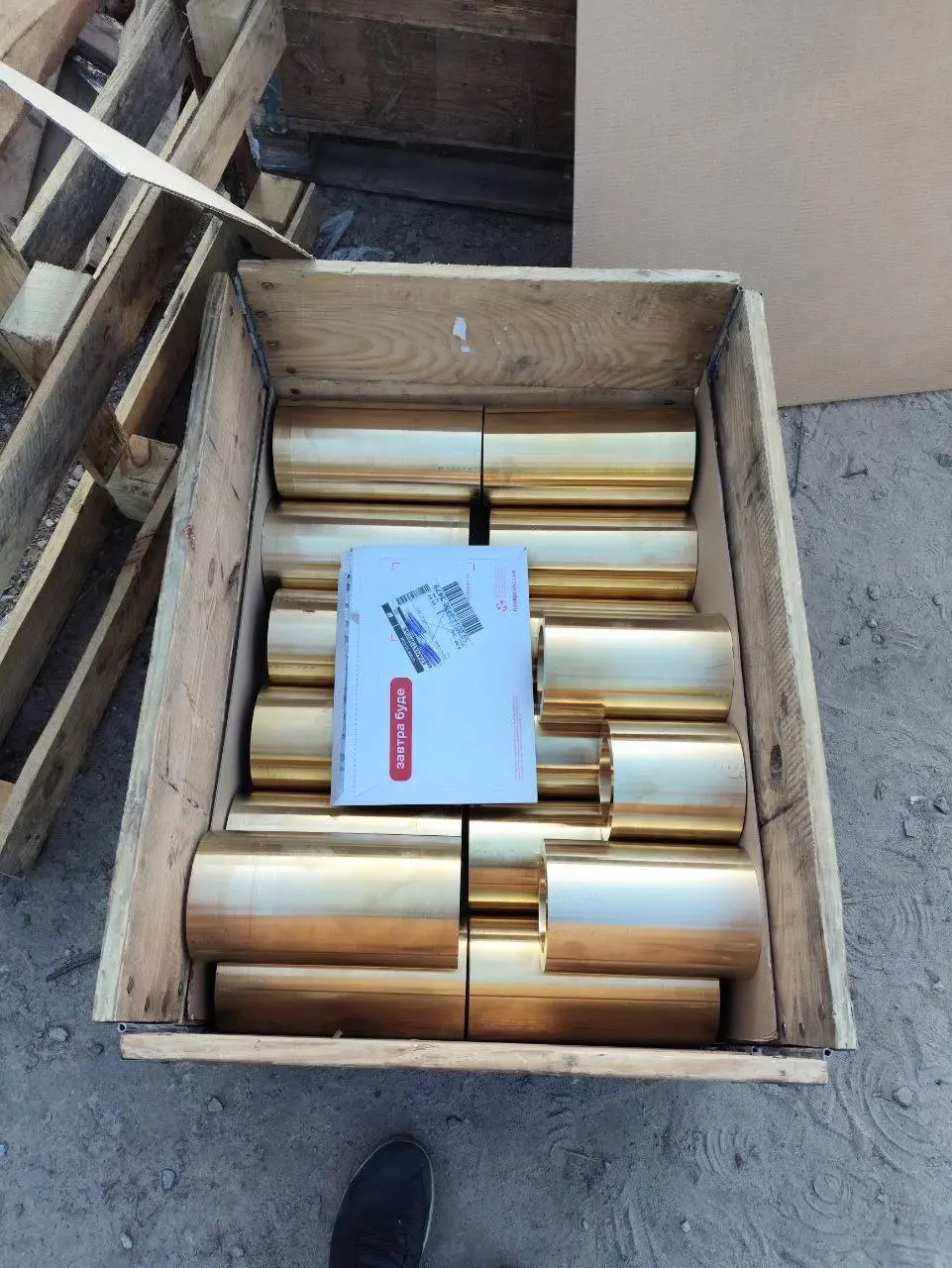Custom industrial component 16